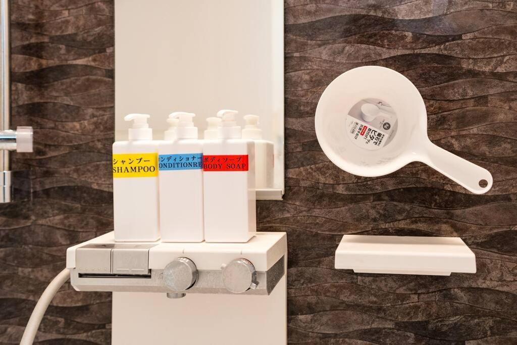 Kita-akabane - Diamond Yu Apartamento Tokio