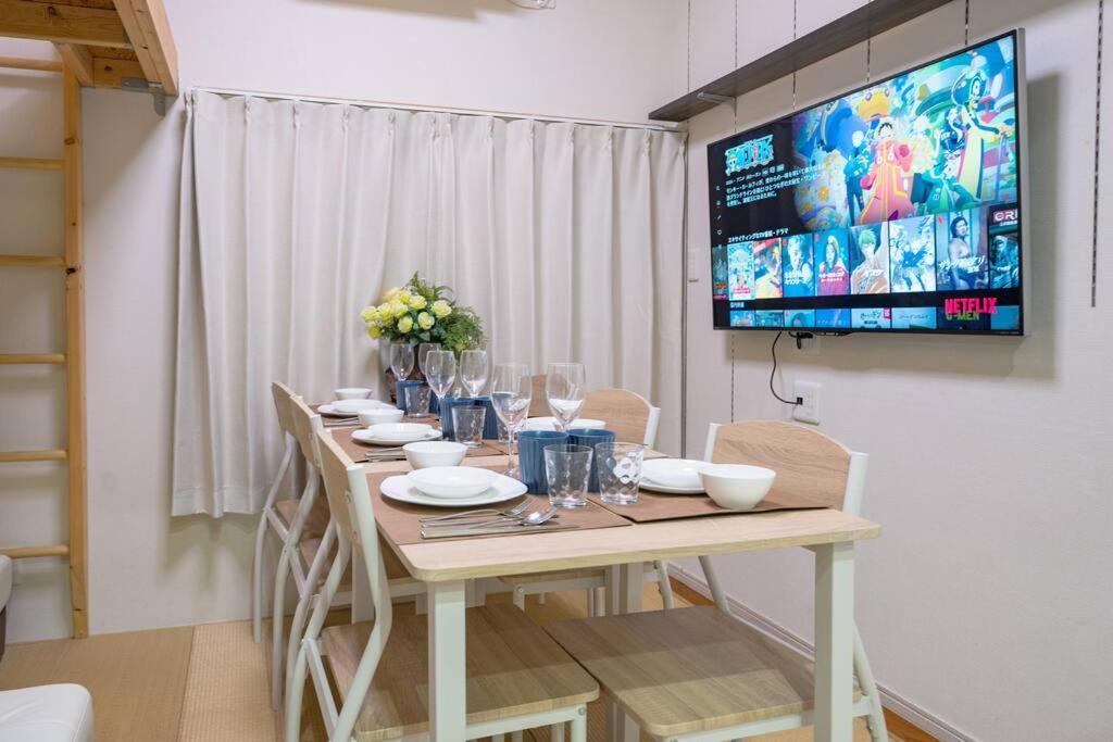 Kita-akabane - Diamond Yu Apartamento Tokio