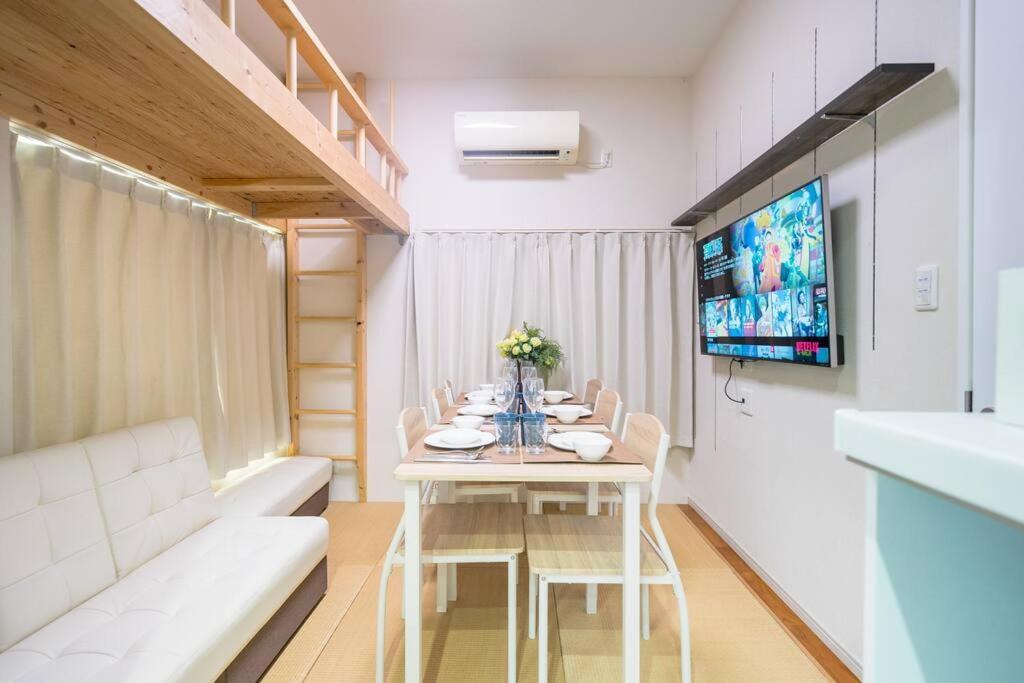 Kita-akabane - Diamond Yu Apartament Tokio