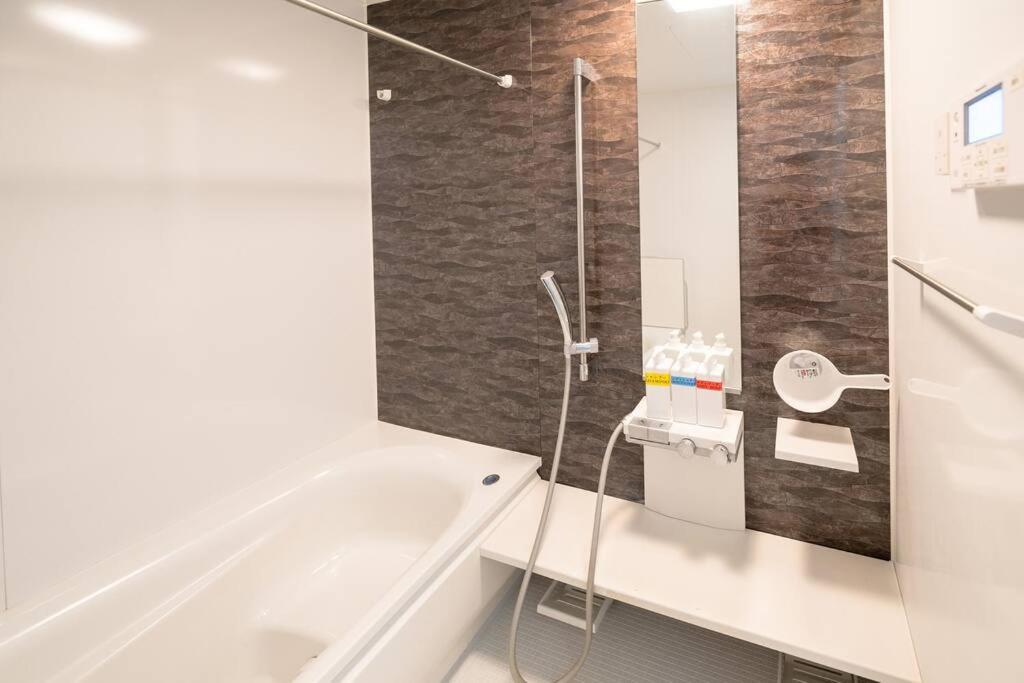 Apartament Kita-akabane - Diamond Yu Tokio