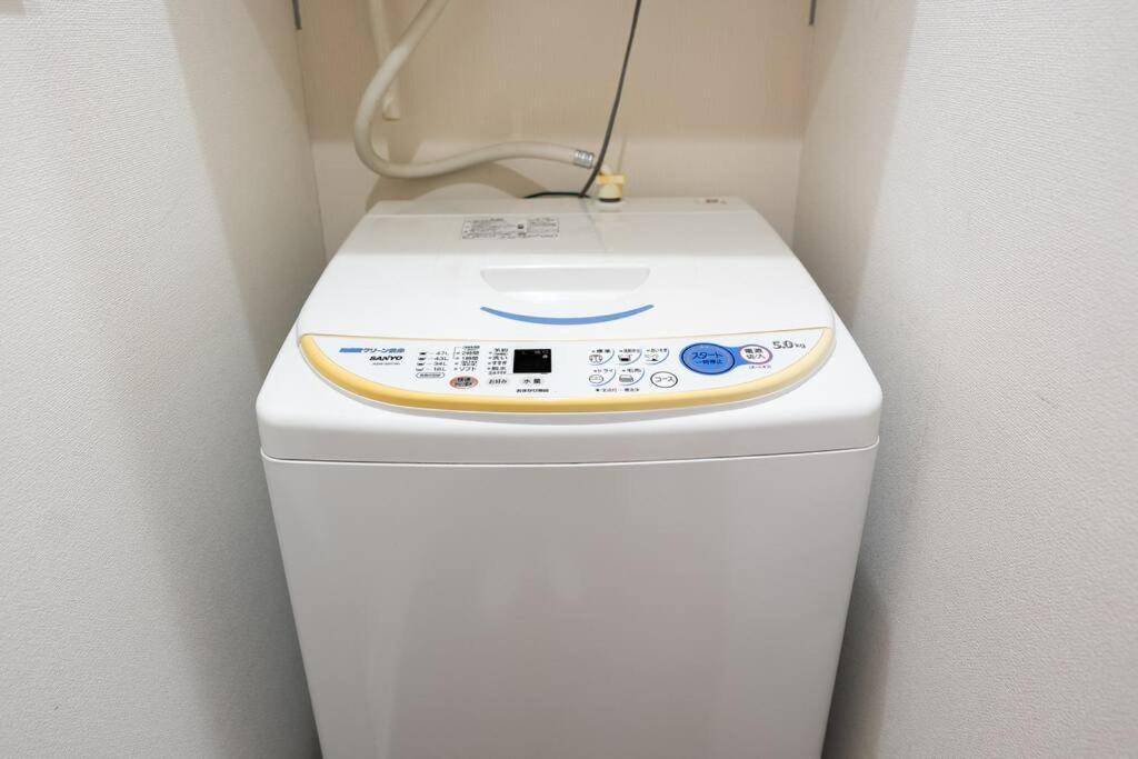 Kita-akabane - Diamond Yu Apartament Tokio